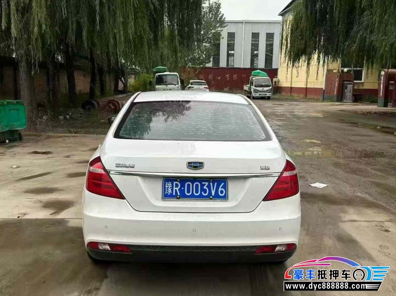 17年吉利远景轿车抵押车出售