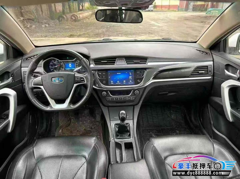 17年吉利远景轿车抵押车出售