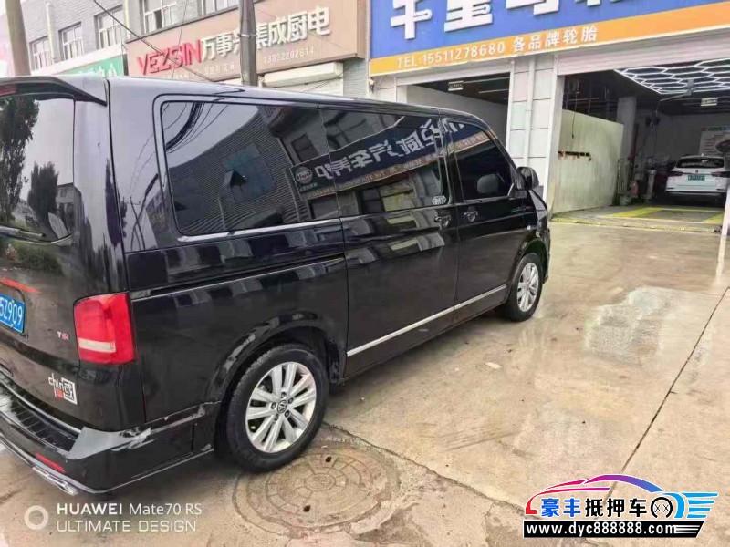 14年大众迈特威轿车抵押车出售