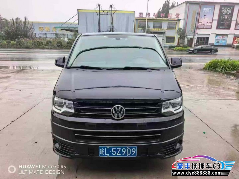 14年大众迈特威轿车抵押车出售