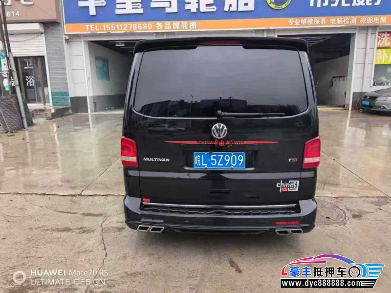 14年大众迈特威轿车抵押车出售