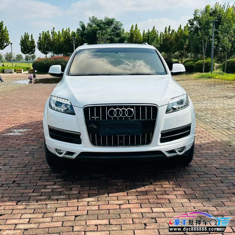 14年奥迪Q7SUV抵押车出售