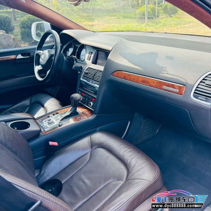 14年奥迪Q7SUV抵押车出售