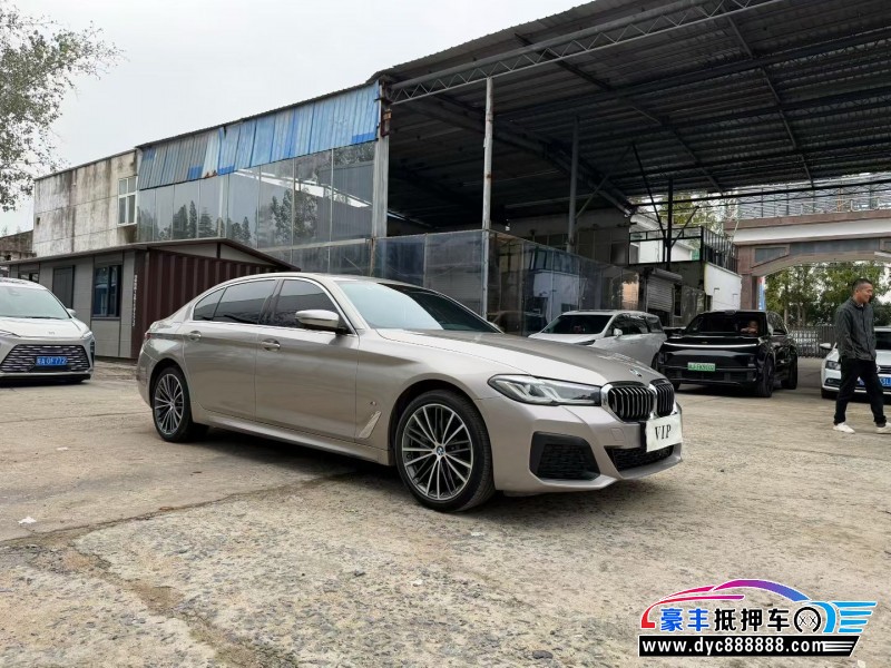 21年宝马5系轿车抵押车出售