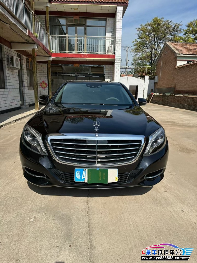 16年奔驰S轿车抵押车出售