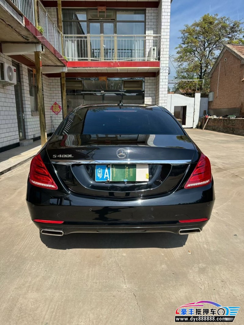16年奔驰S轿车抵押车出售