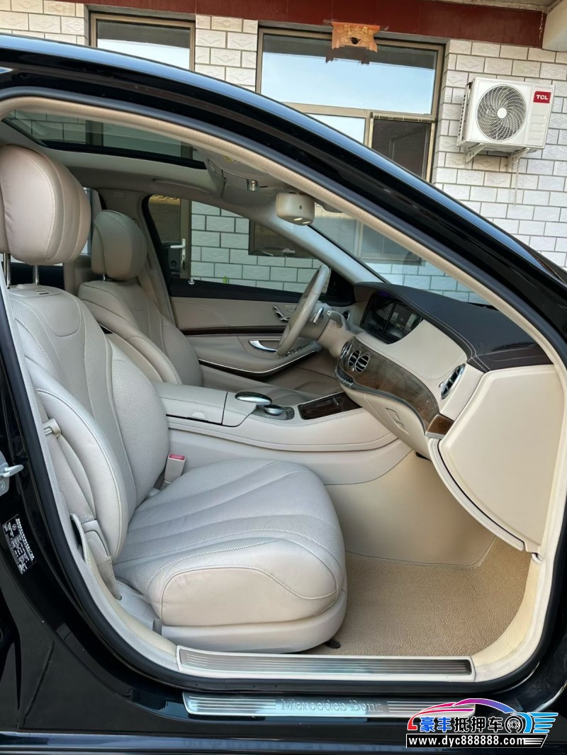 16年奔驰S轿车 16年奔驰S轿车抵押车出售