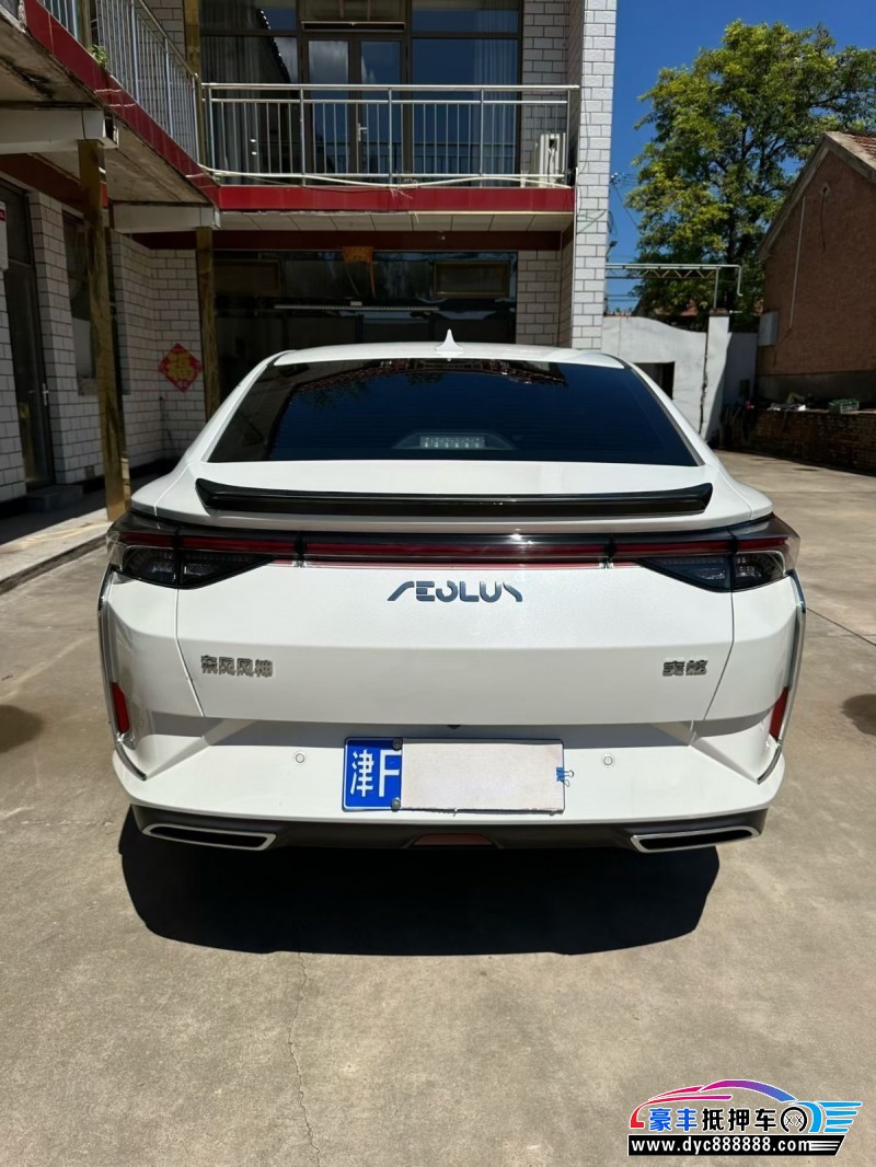 22年东风风神奕炫轿车抵押车出售