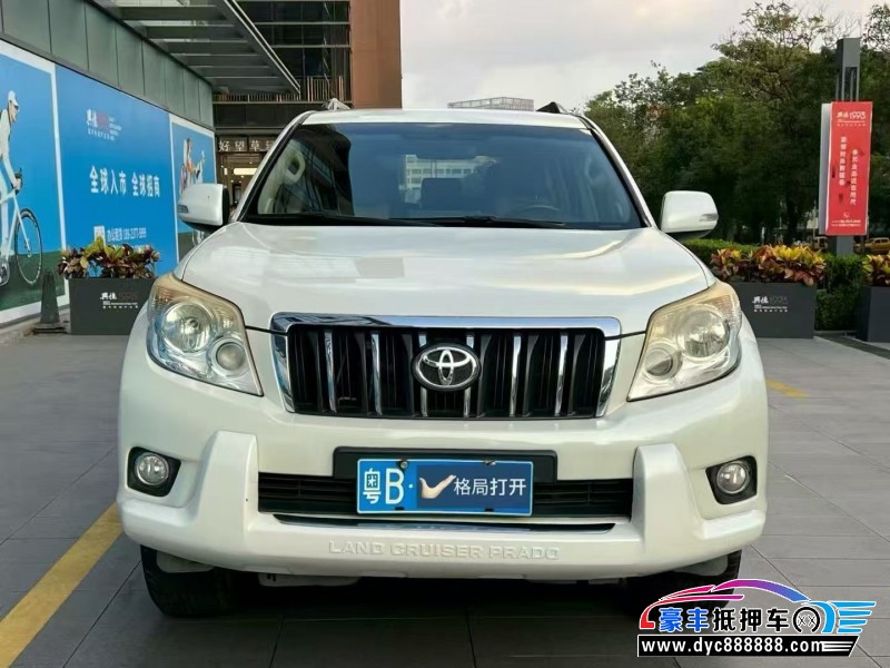 12年丰田普拉多（霸道）轿车抵押车出售