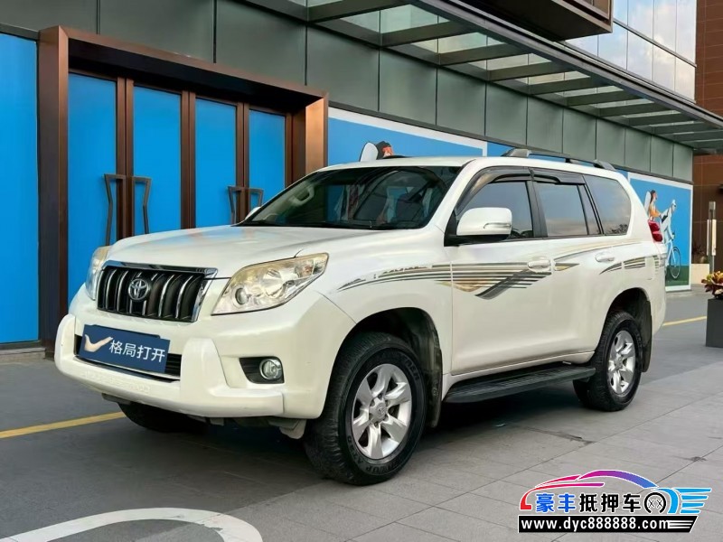 12年丰田普拉多（霸道）轿车抵押车出售