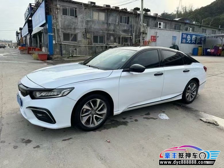 21年本田英诗派轿车抵押车出售