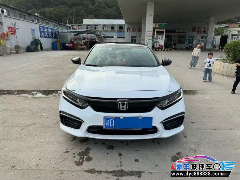 21年本田英诗派轿车抵押车出售