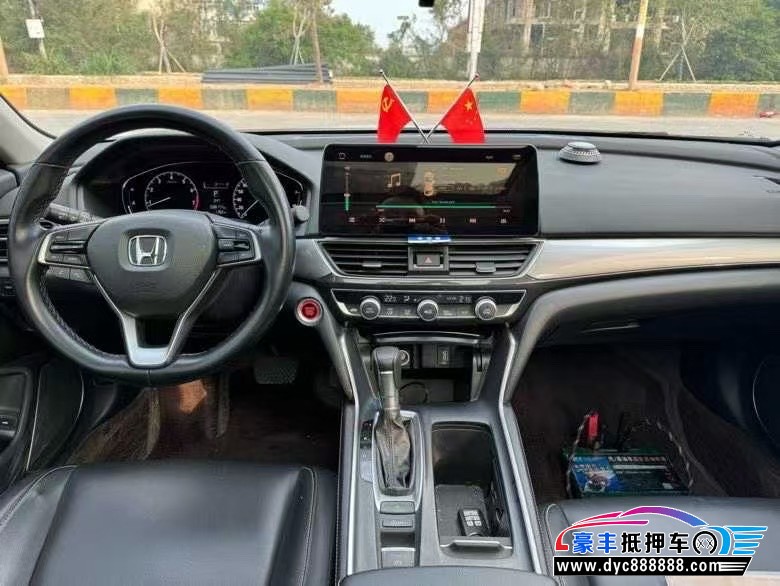 21年本田英诗派轿车抵押车出售