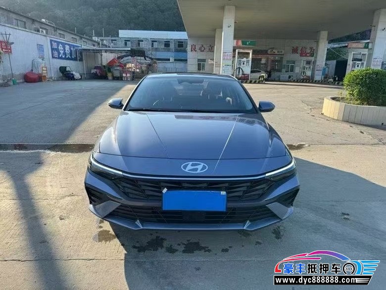 24年现代伊兰特轿车抵押车出售