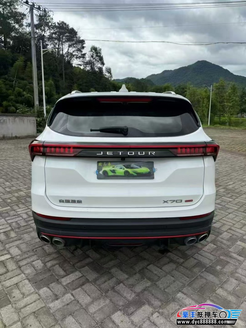 23年捷途X70轿车抵押车出售
