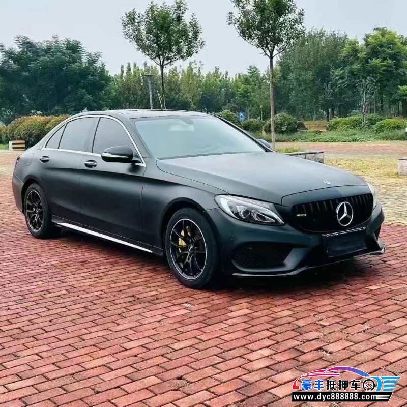 18年奔驰C轿车抵押车出售