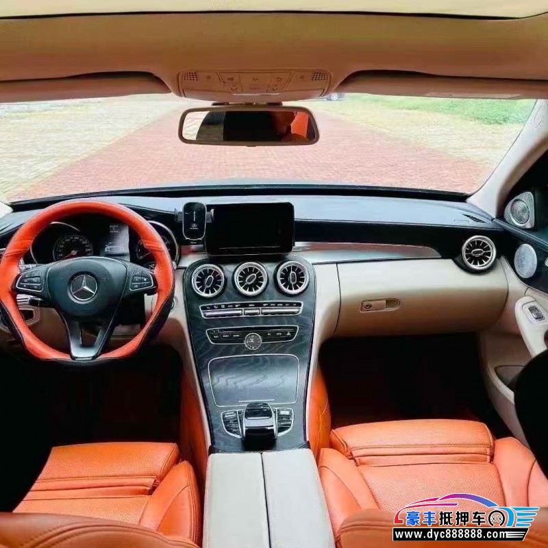 18年奔驰C轿车抵押车出售