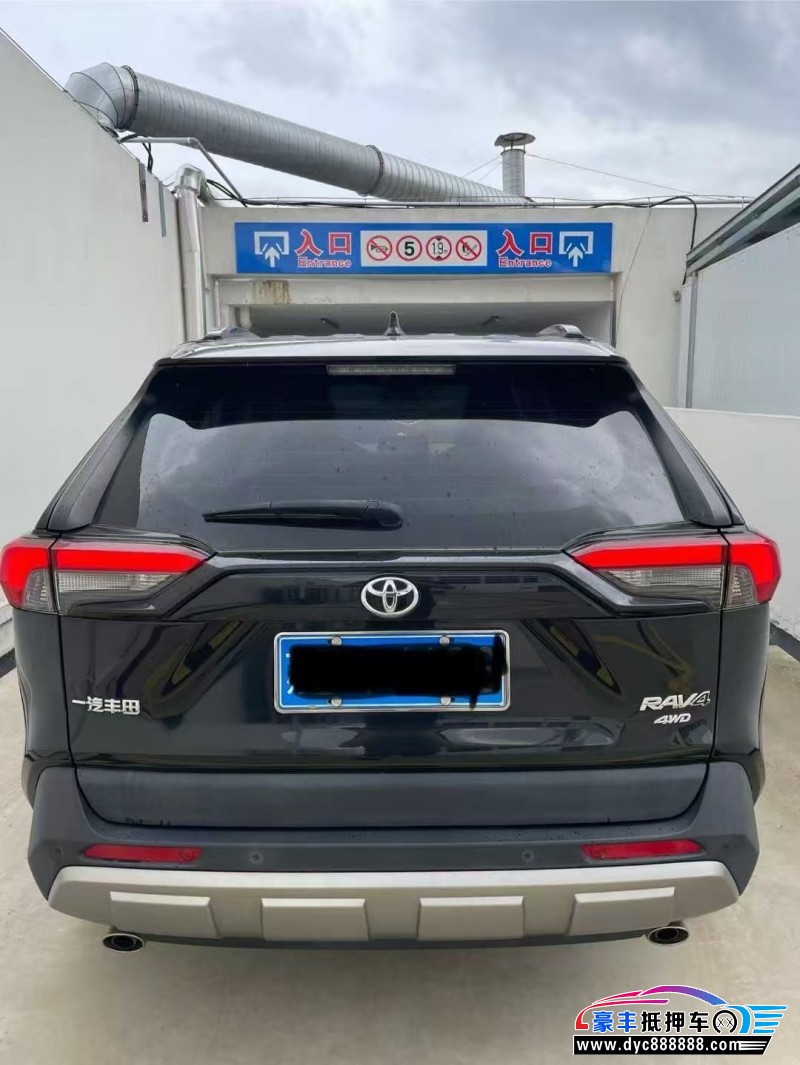 23年丰田RAV4轿车抵押车出售