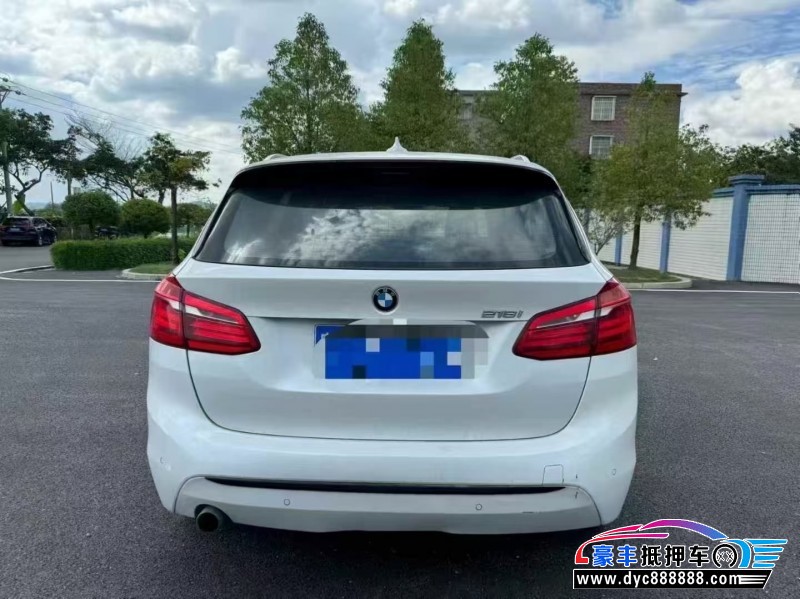 17年宝马2系轿车抵押车出售