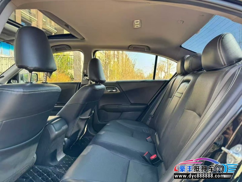 15年本田雅阁轿车抵押车出售