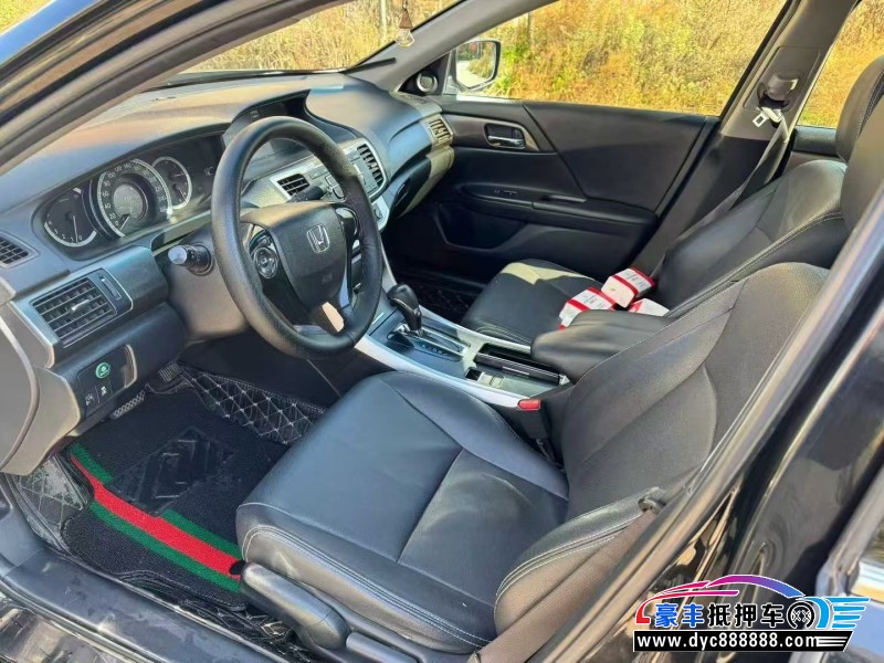 15年本田雅阁轿车抵押车出售