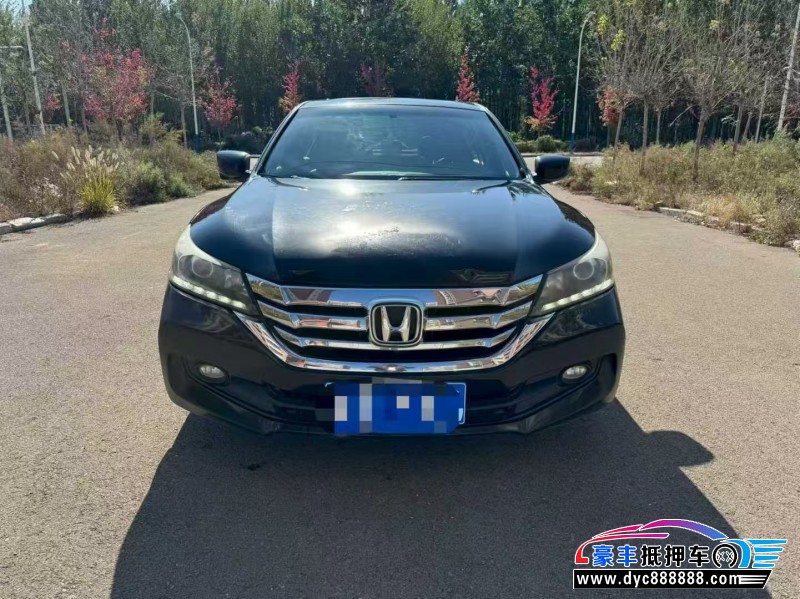 15年本田雅阁轿车抵押车出售