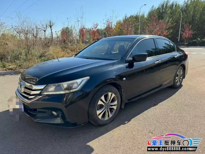 15年本田雅阁轿车抵押车出售