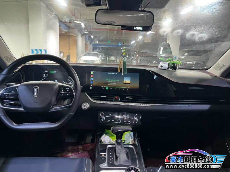 23年奔腾B70轿车抵押车出售