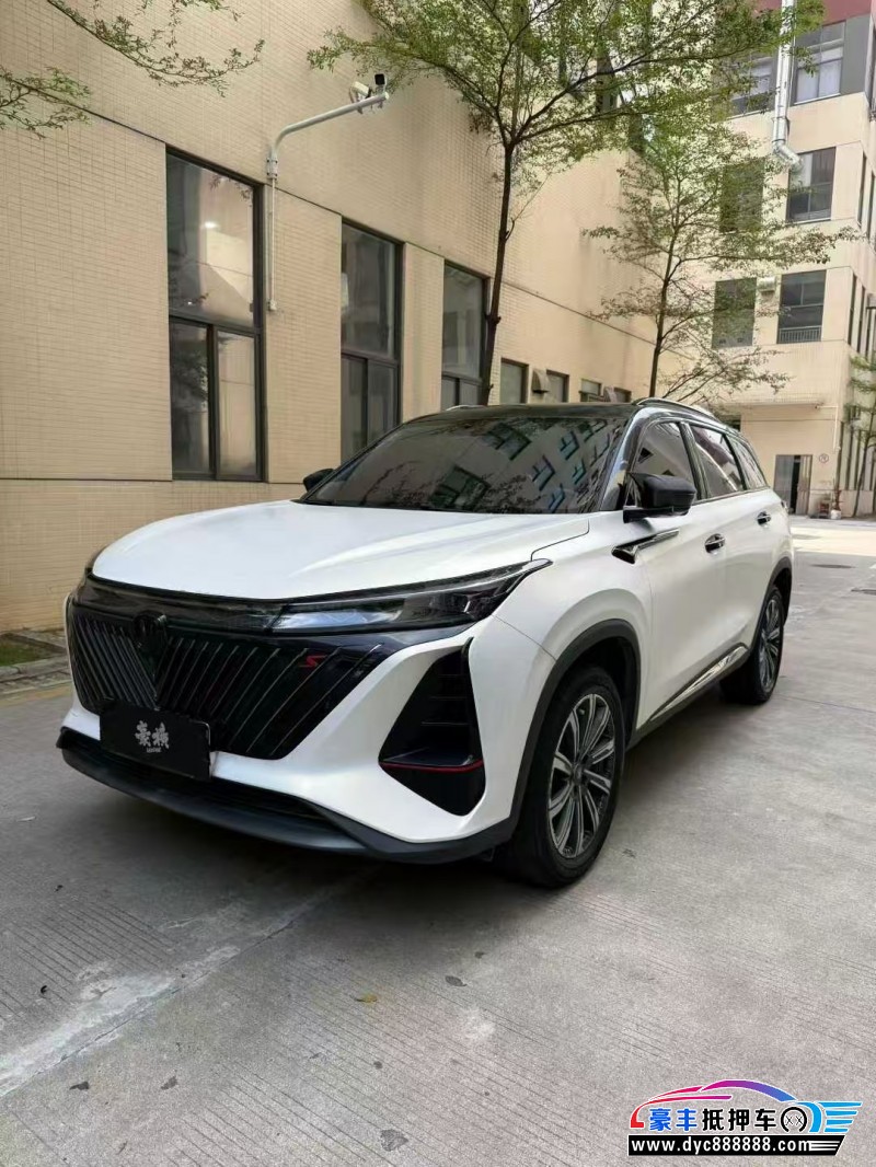 22年长安CS75轿车抵押车出售