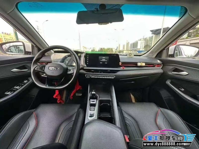 24年吉利缤瑞轿车抵押车出售