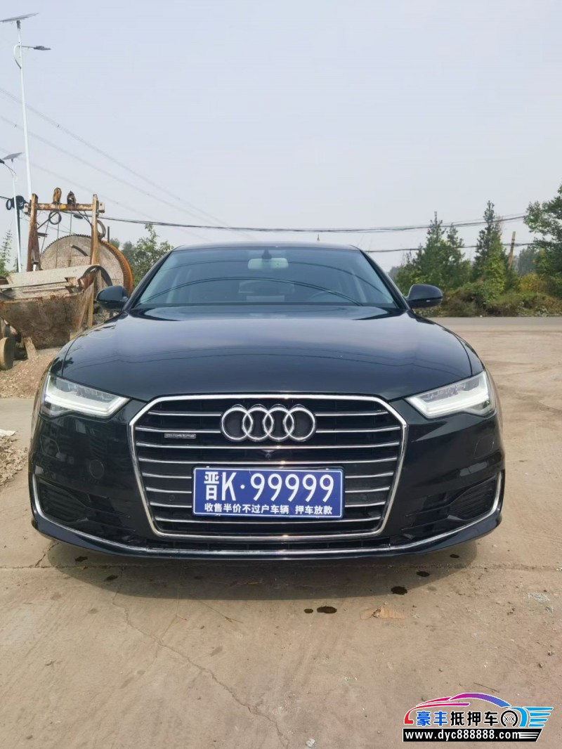 16年奥迪A6L轿车抵押车出售