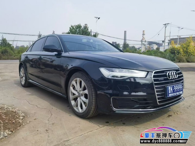 16年奥迪A6L轿车抵押车出售