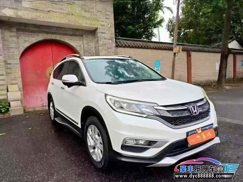 16年本田CR-VSUV抵押车出售