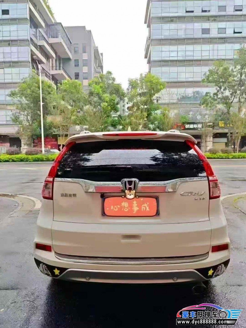 16年本田CR-VSUV抵押车出售