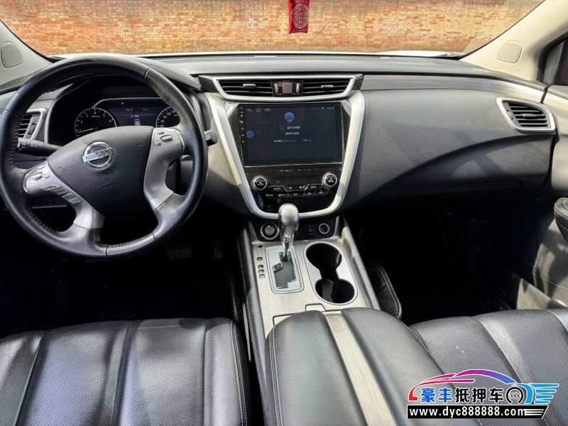 18年日产楼兰轿车抵押车出售