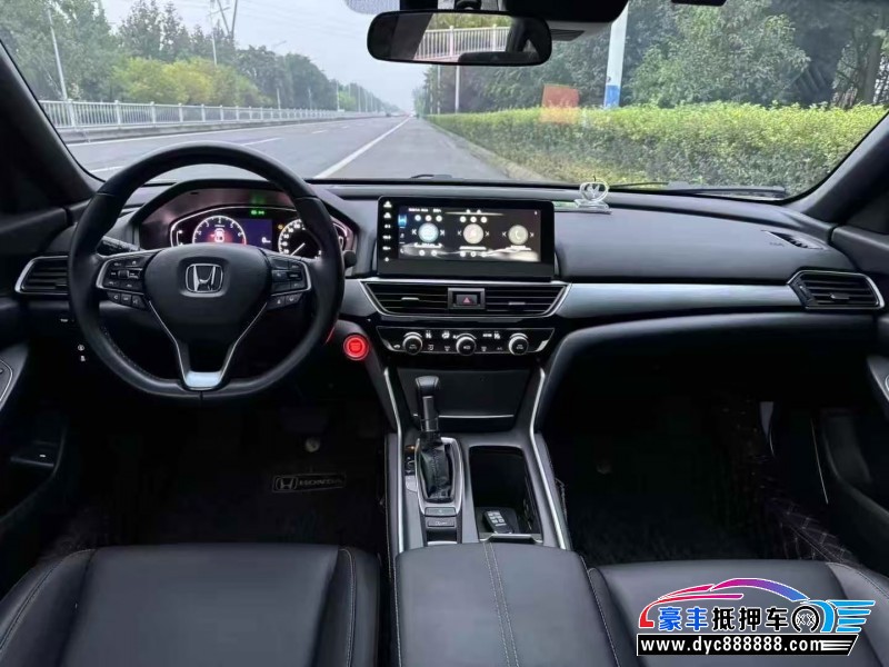 23年本田英诗派轿车抵押车出售