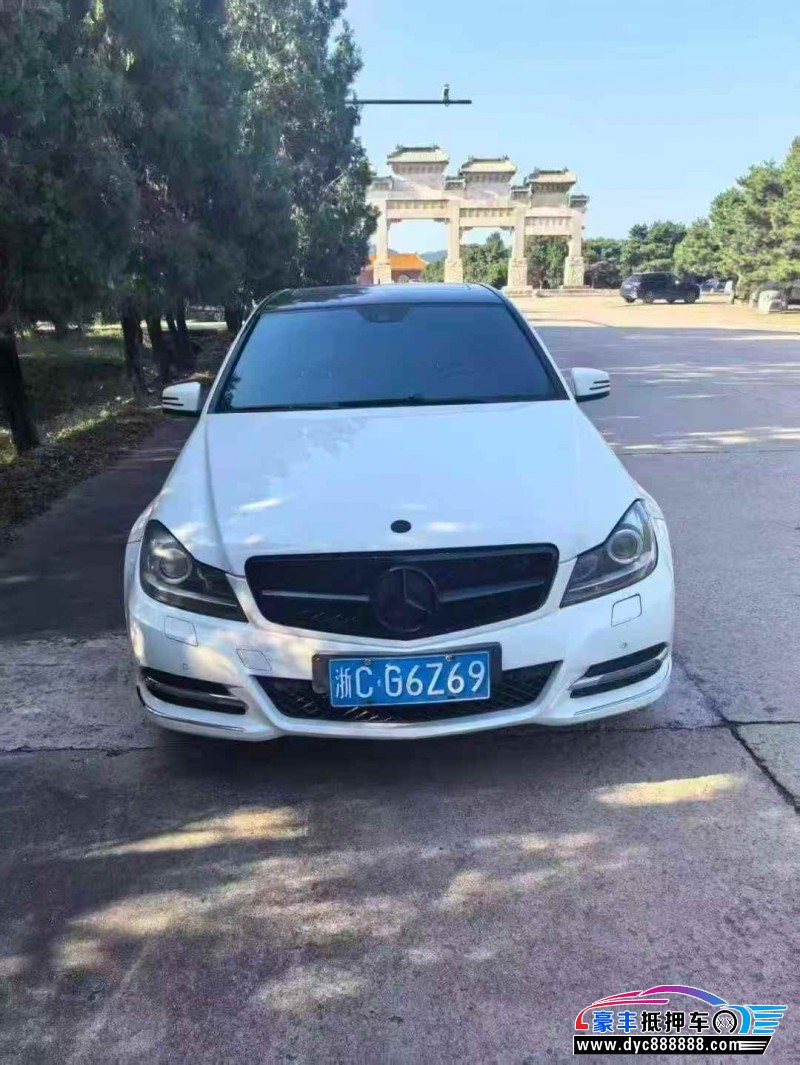 13年奔驰C轿车抵押车出售
