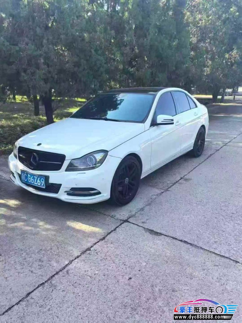 13年奔驰C轿车抵押车出售