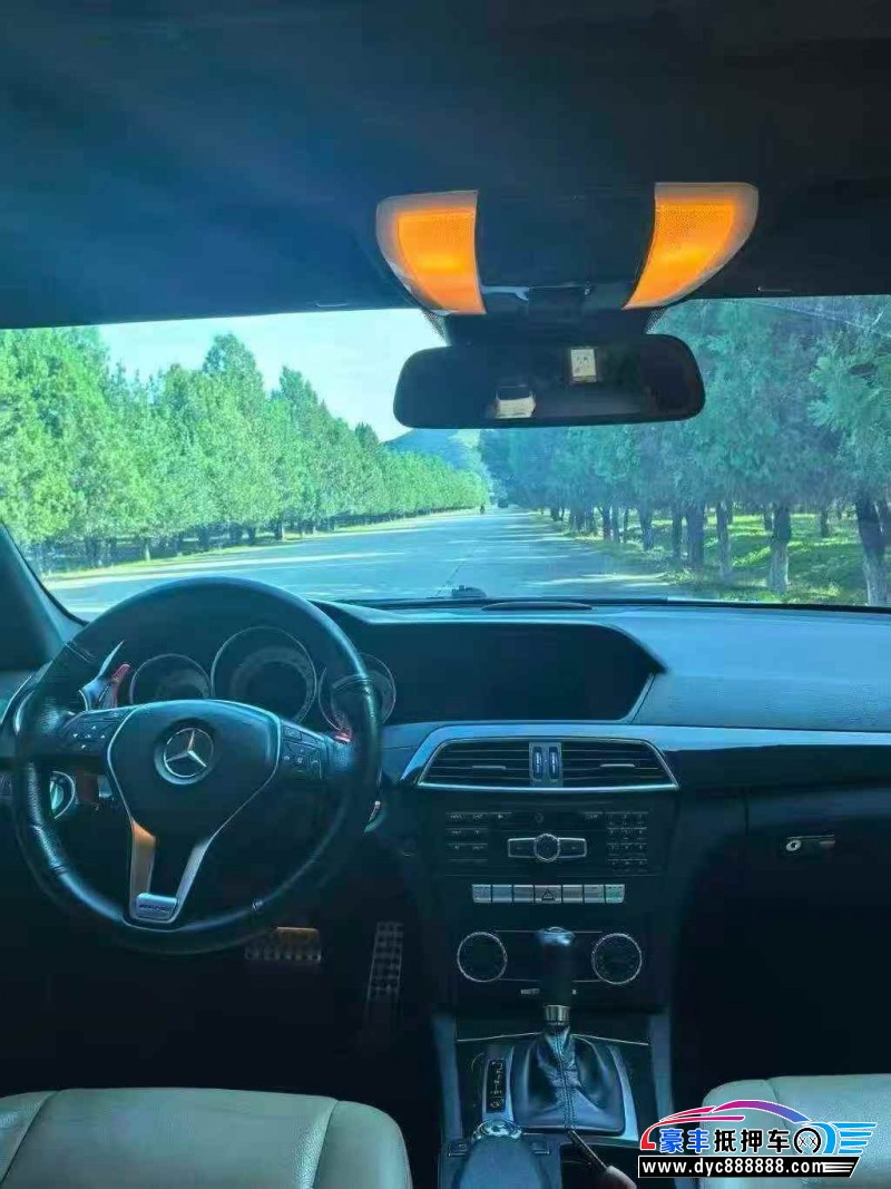 13年奔驰C轿车抵押车出售