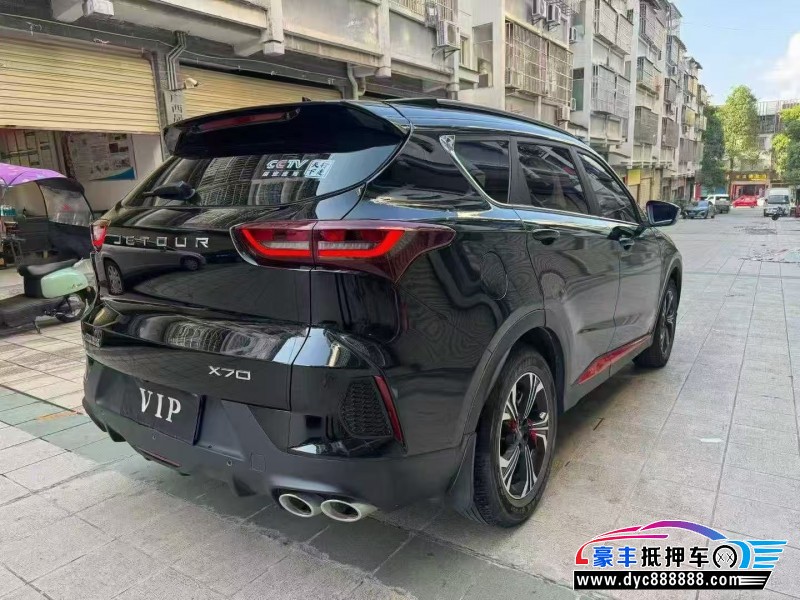 23年捷途X70轿车抵押车出售