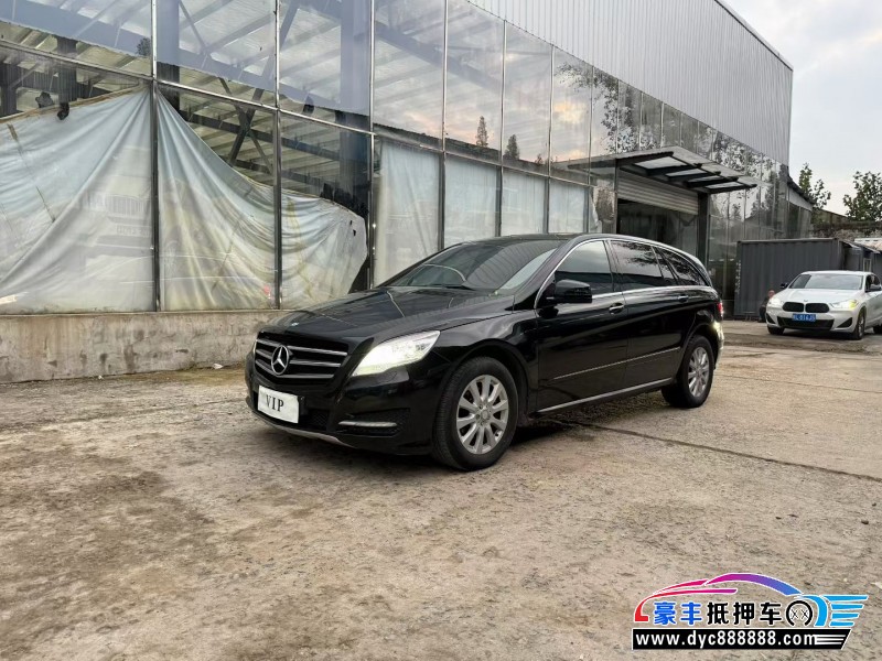 12年奔驰RMPV抵押车出售