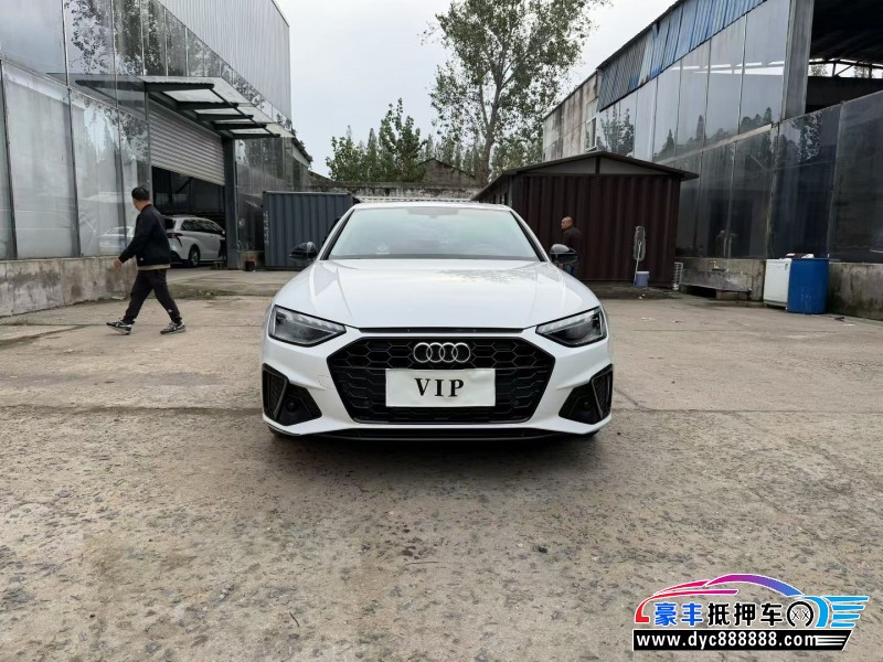 22年奥迪A4L轿车抵押车出售