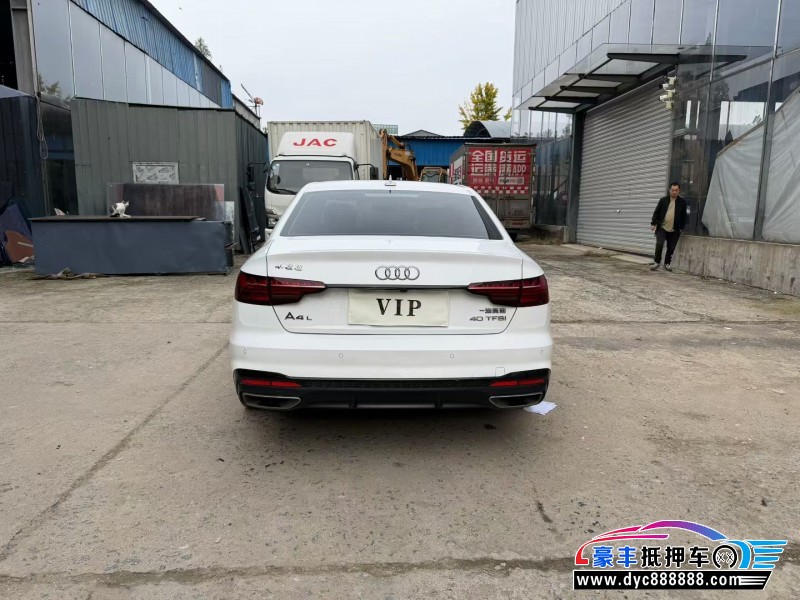 22年奥迪A4L轿车抵押车出售