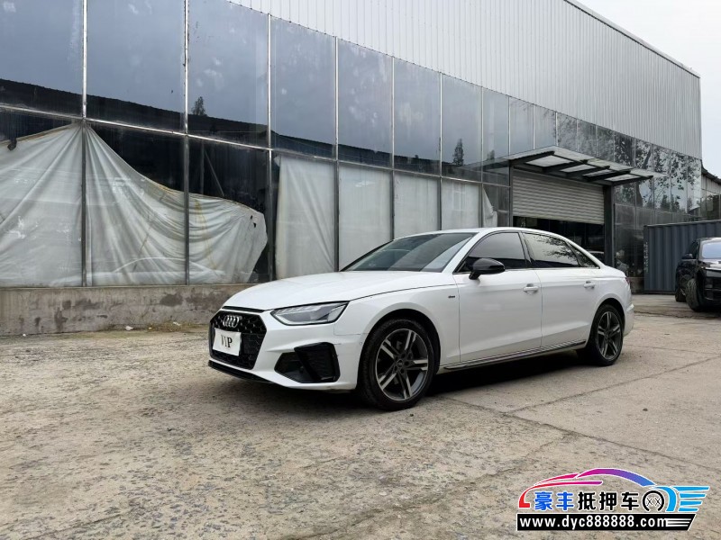 22年奥迪A4L轿车抵押车出售