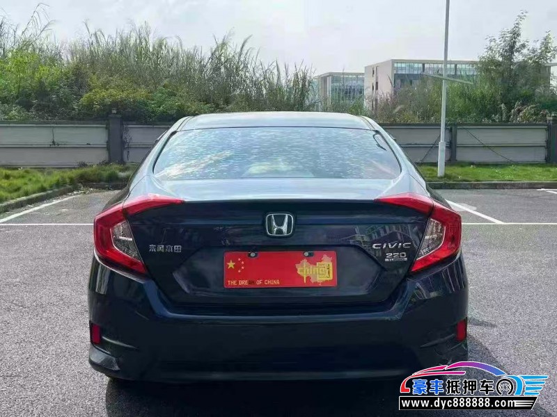 18年本田思域轿车抵押车出售