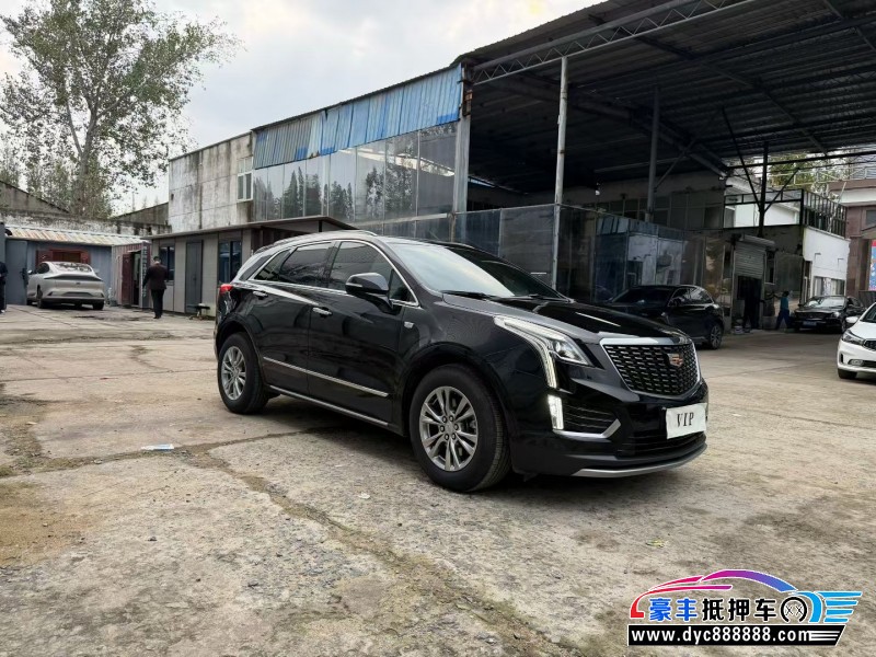 23年凯迪拉克XT5轿车抵押车出售