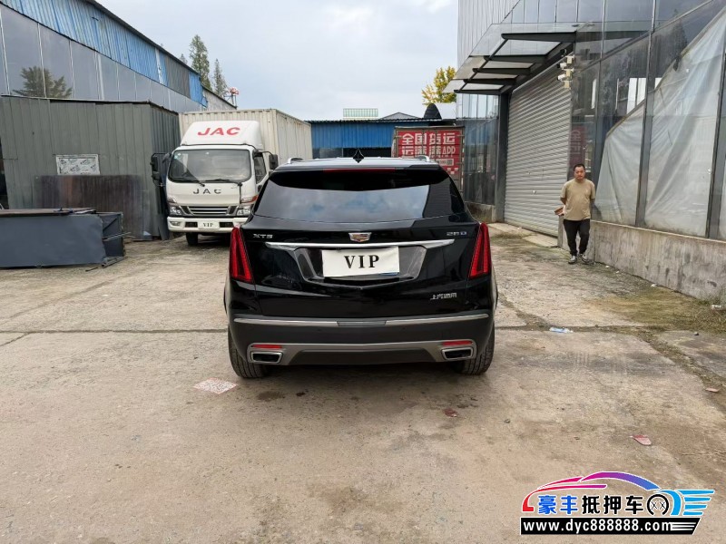 23年凯迪拉克XT5轿车抵押车出售