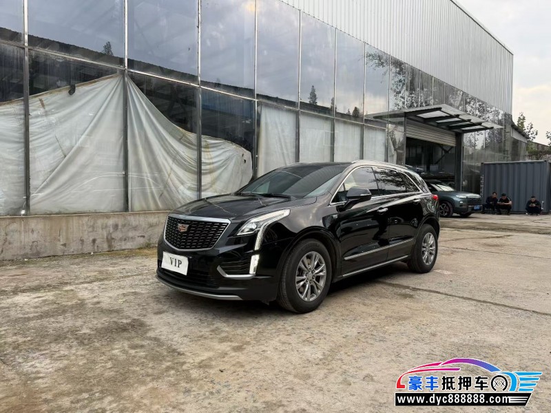 23年凯迪拉克XT5轿车抵押车出售