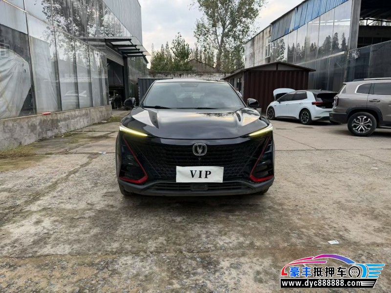 20年长安UN-T轿车抵押车出售