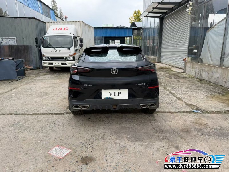 20年长安UN-T轿车抵押车出售